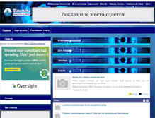 Tablet Screenshot of komukc.com.ua